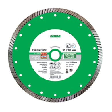 Круг алмазный отрезной Turbo Elite