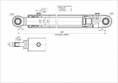 Гидроцилиндр ЦГ-100.70х1500.11