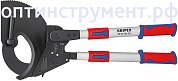 Резак для кабелей (по принципу трещотки) с выдвижными рукоятками KNIPEX 95 32 100 KN-9532100