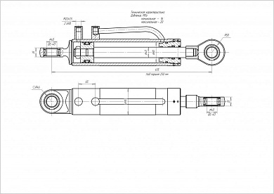 Гидроцилиндр ЦГ-80.40х250.11-01