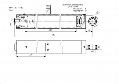 Гидроцилиндр ЦГ-100.63х1125.14