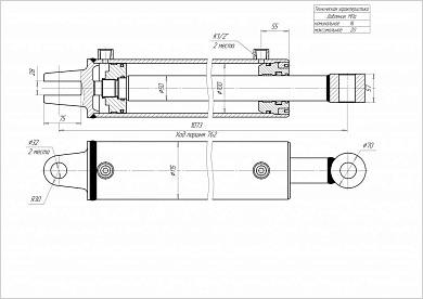 Гидроцилиндр ЦГ-100.50х762.05