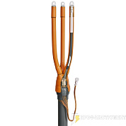 Муфта концевая 3ПКВТп-10-35/50(Б) 66279