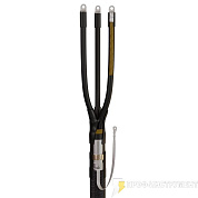 Муфта концевая 3КВНТп-1-150/240 нг-LS 71129