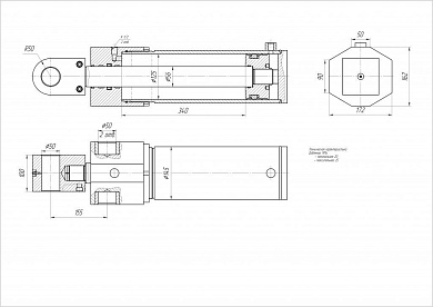 Гидроцилиндр ЦГ-125.56х340.49