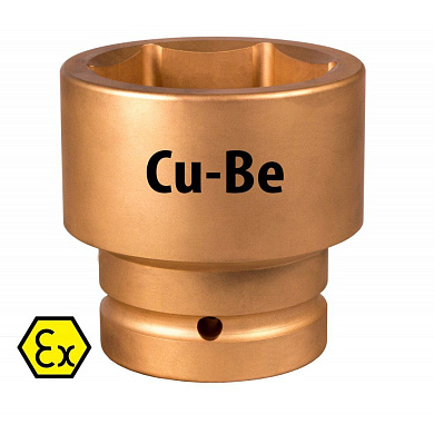 Головка ударная искробезопасная PNG-108-27Be