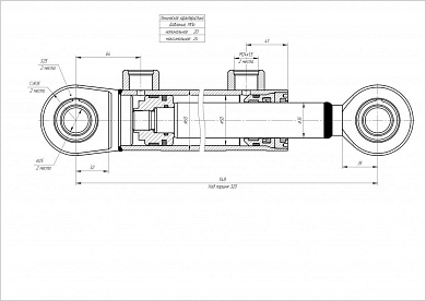 Гидроцилиндр ЦГ-50.35х320.11