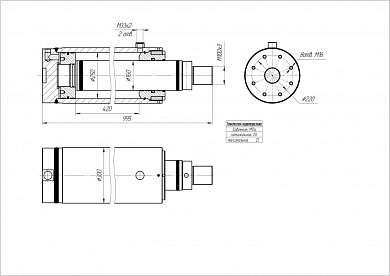 Гидроцилиндр ЦГ-250.160х420.55