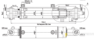 Гидроцилиндр МС80/40х200-3(4).44А