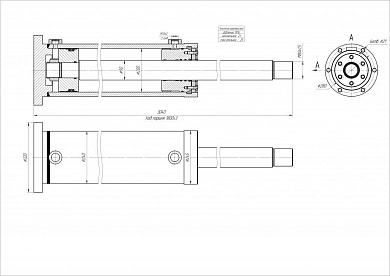 Гидроцилиндр ЦГ-200.90х1800.66