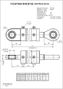 Гидроцилиндр ЦГ-100.50х375.11-01
