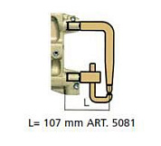 Комплект плеч с возд. охл.L=107мм,D=18мм - TECNA 5081