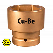 Головка ударная искробезопасная PNG-107-32Be